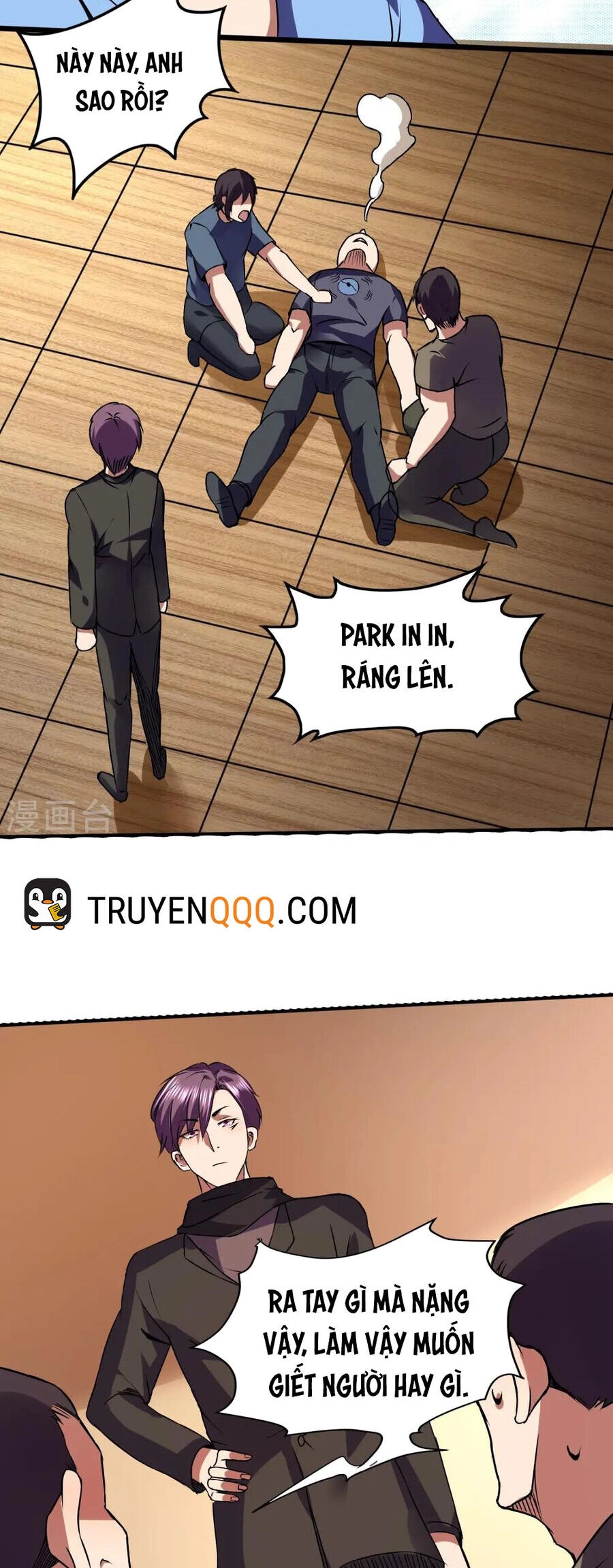 Y Võ Chí Tôn Chapter 349 - 10