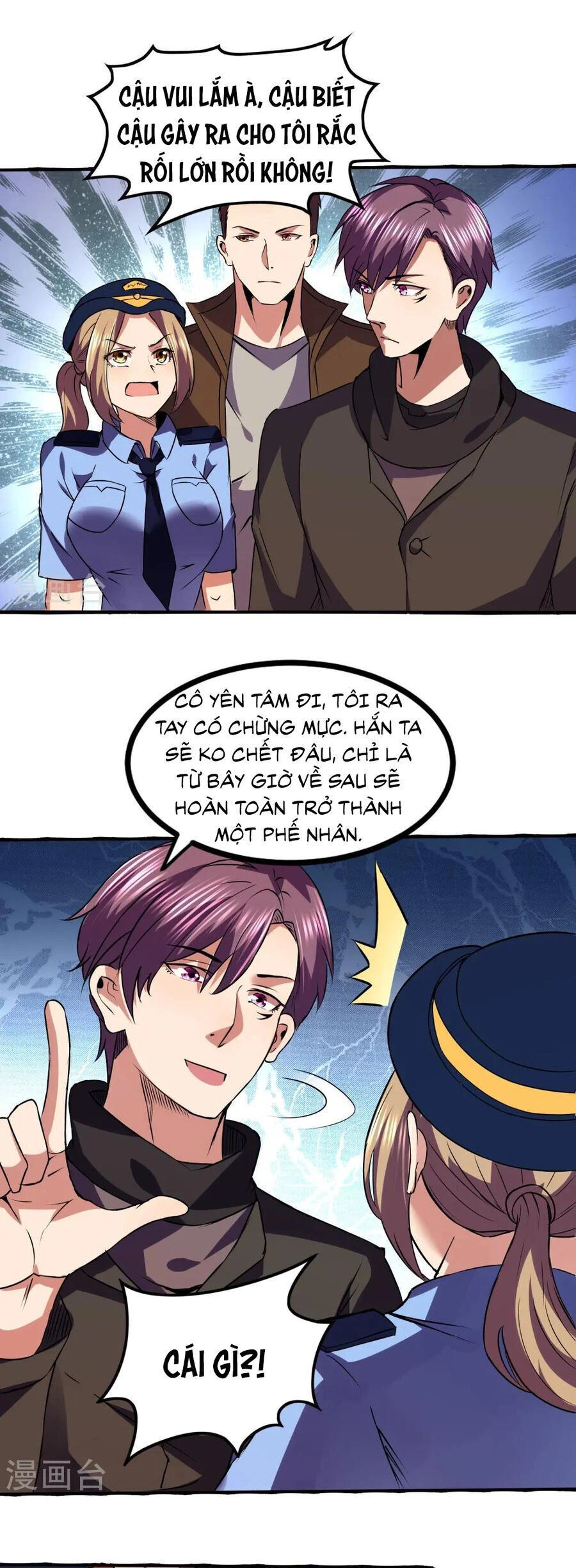 Y Võ Chí Tôn Chapter 349 - 12