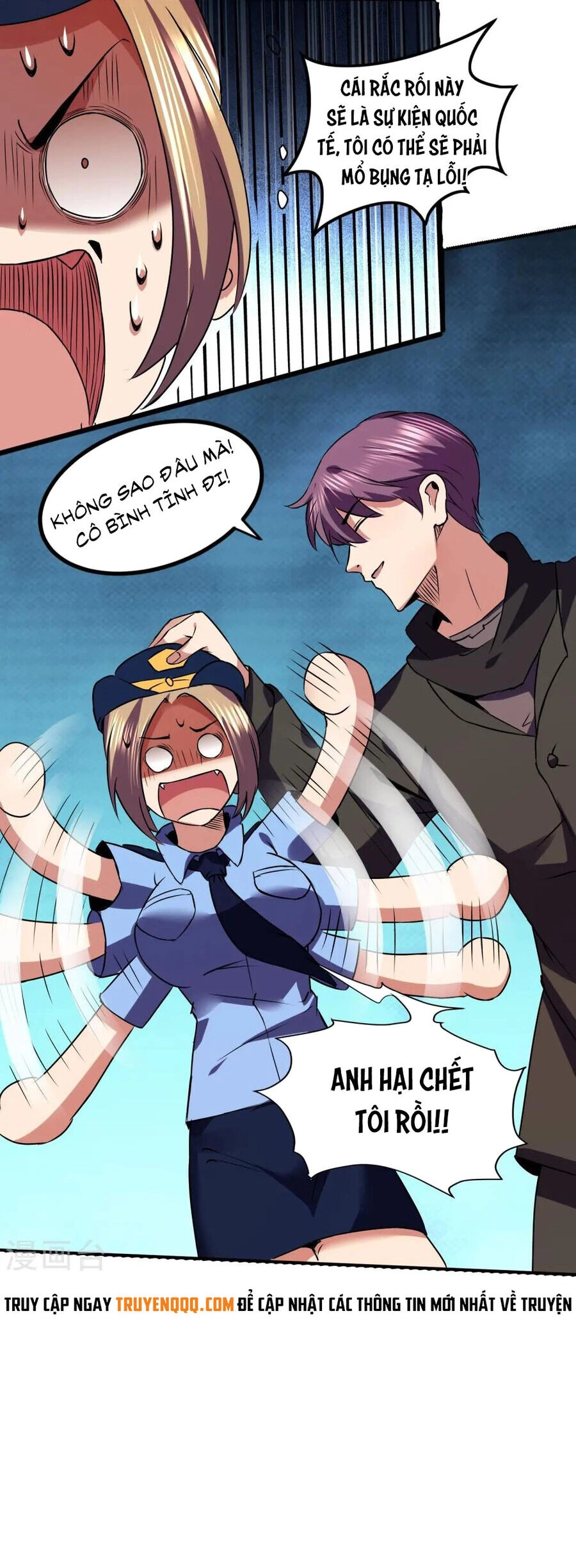 Y Võ Chí Tôn Chapter 349 - 13