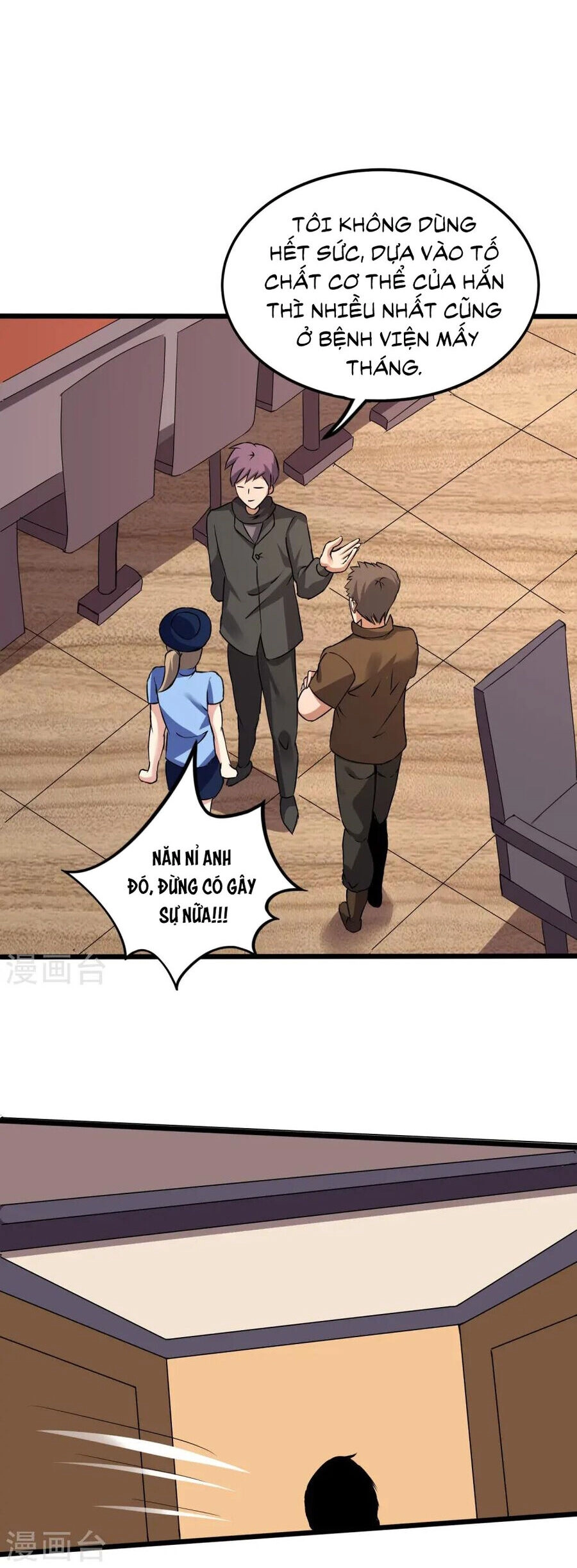 Y Võ Chí Tôn Chapter 349 - 14