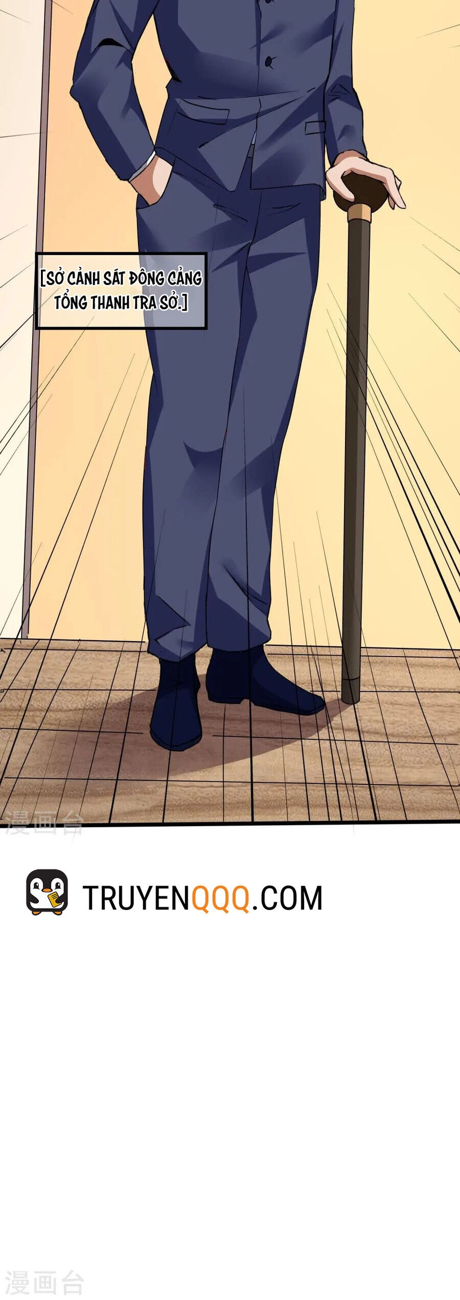 Y Võ Chí Tôn Chapter 349 - 17