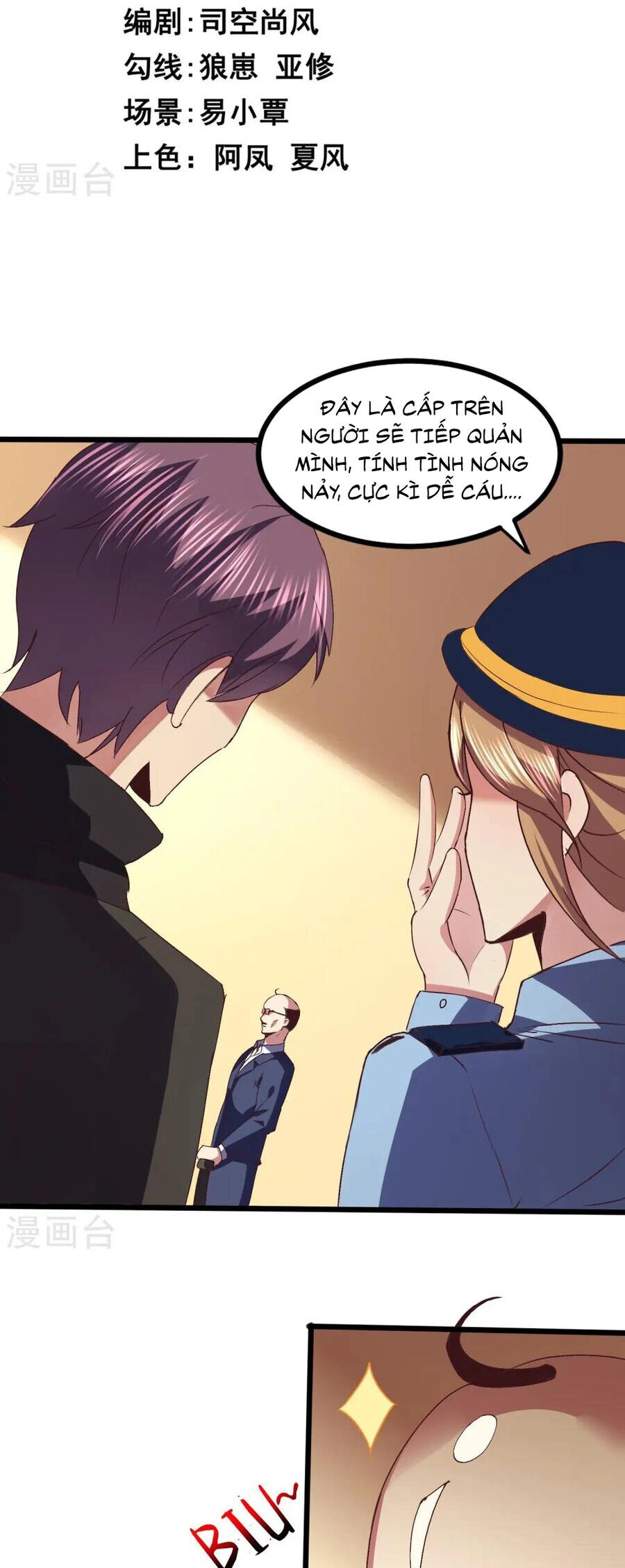 Y Võ Chí Tôn Chapter 350 - 3