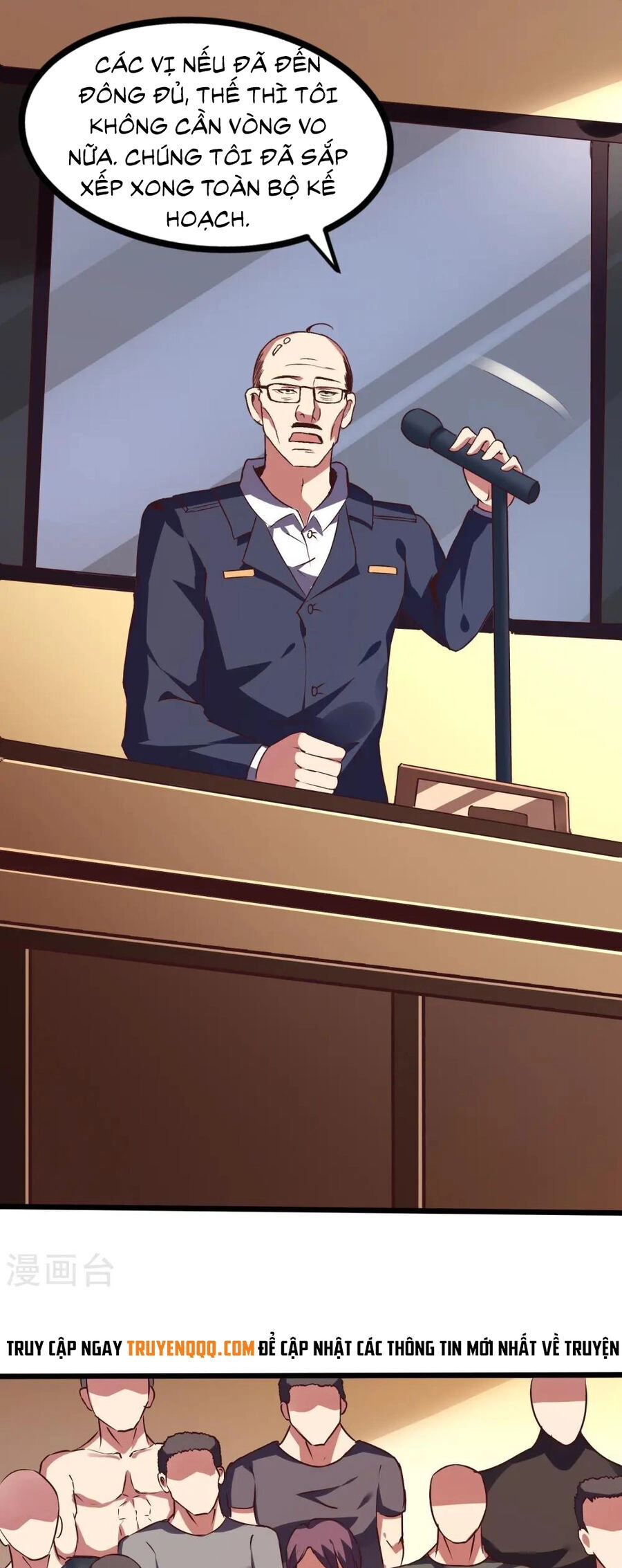 Y Võ Chí Tôn Chapter 350 - 5