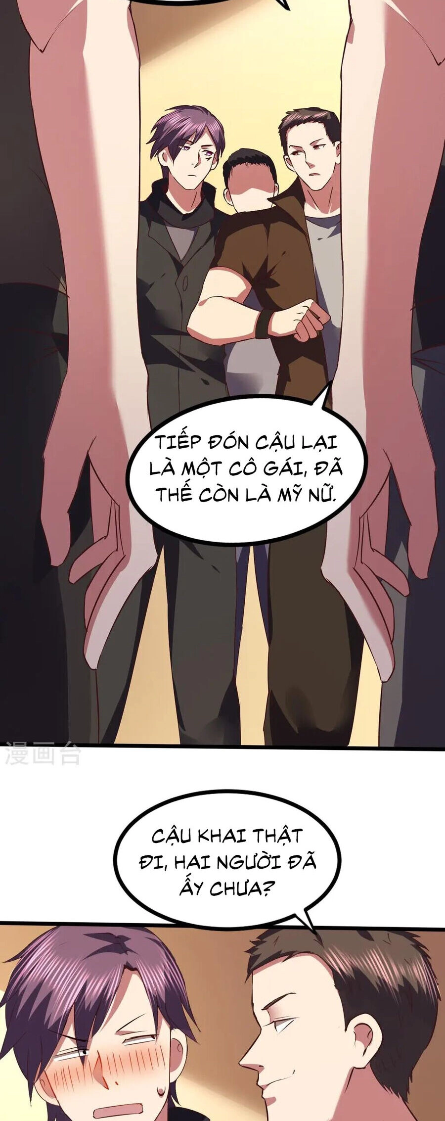 Y Võ Chí Tôn Chapter 350 - 7