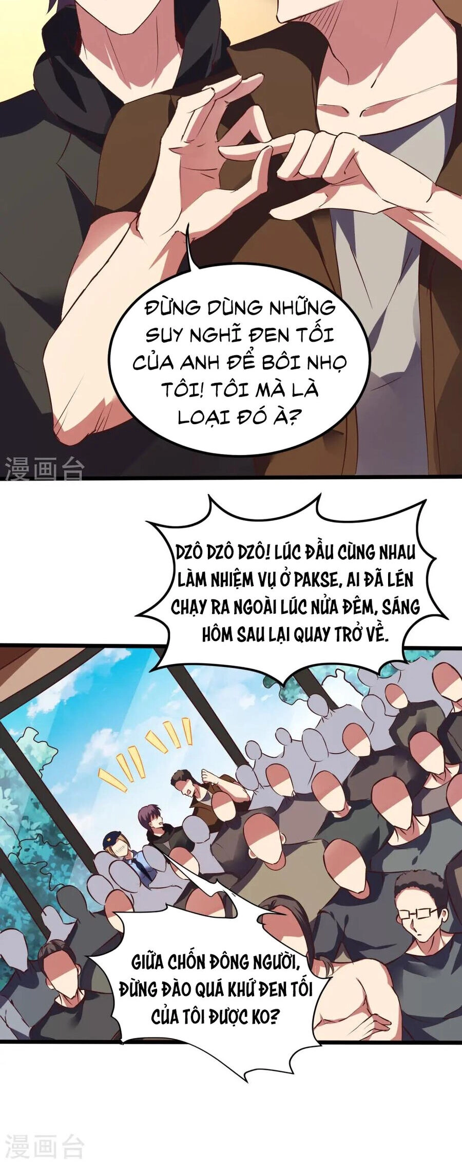 Y Võ Chí Tôn Chapter 350 - 8