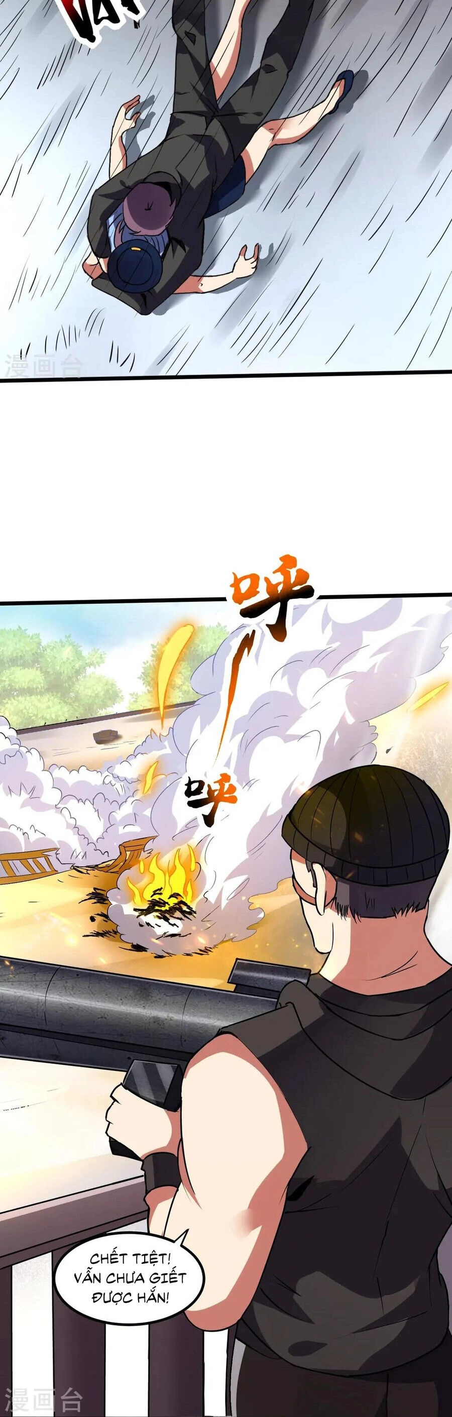 Y Võ Chí Tôn Chapter 350 - 14