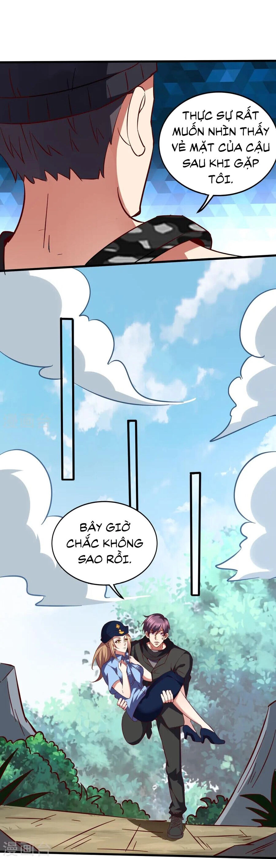 Y Võ Chí Tôn Chapter 350 - 17