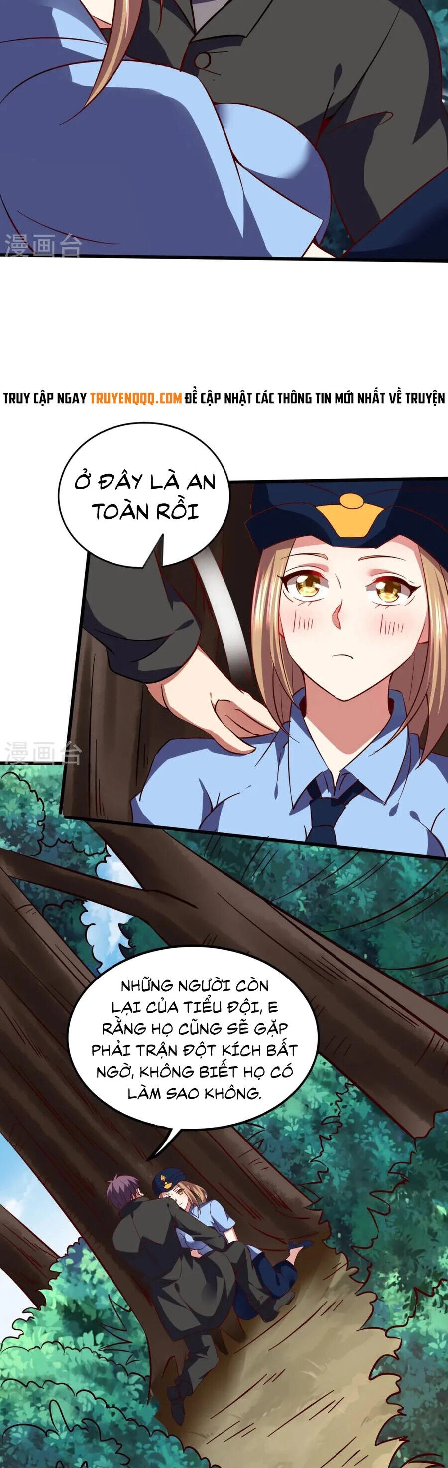 Y Võ Chí Tôn Chapter 350 - 19
