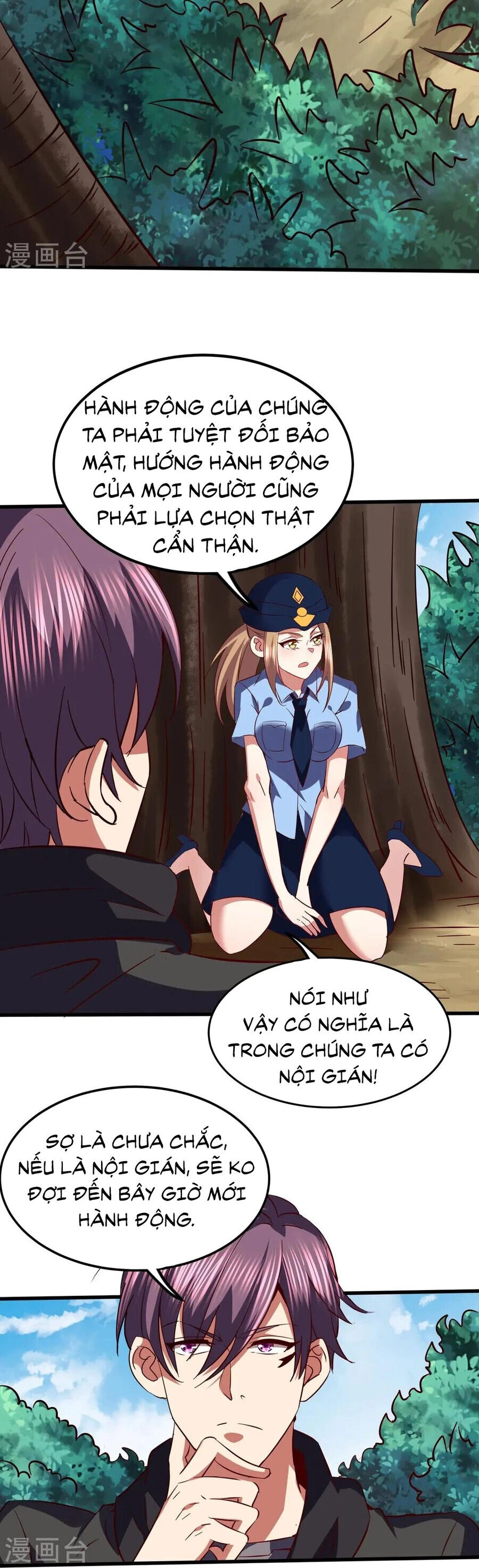 Y Võ Chí Tôn Chapter 350 - 20