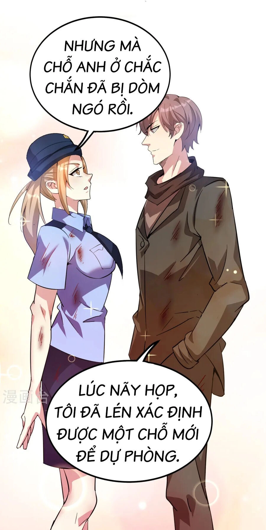 Y Võ Chí Tôn Chapter 351 - 3