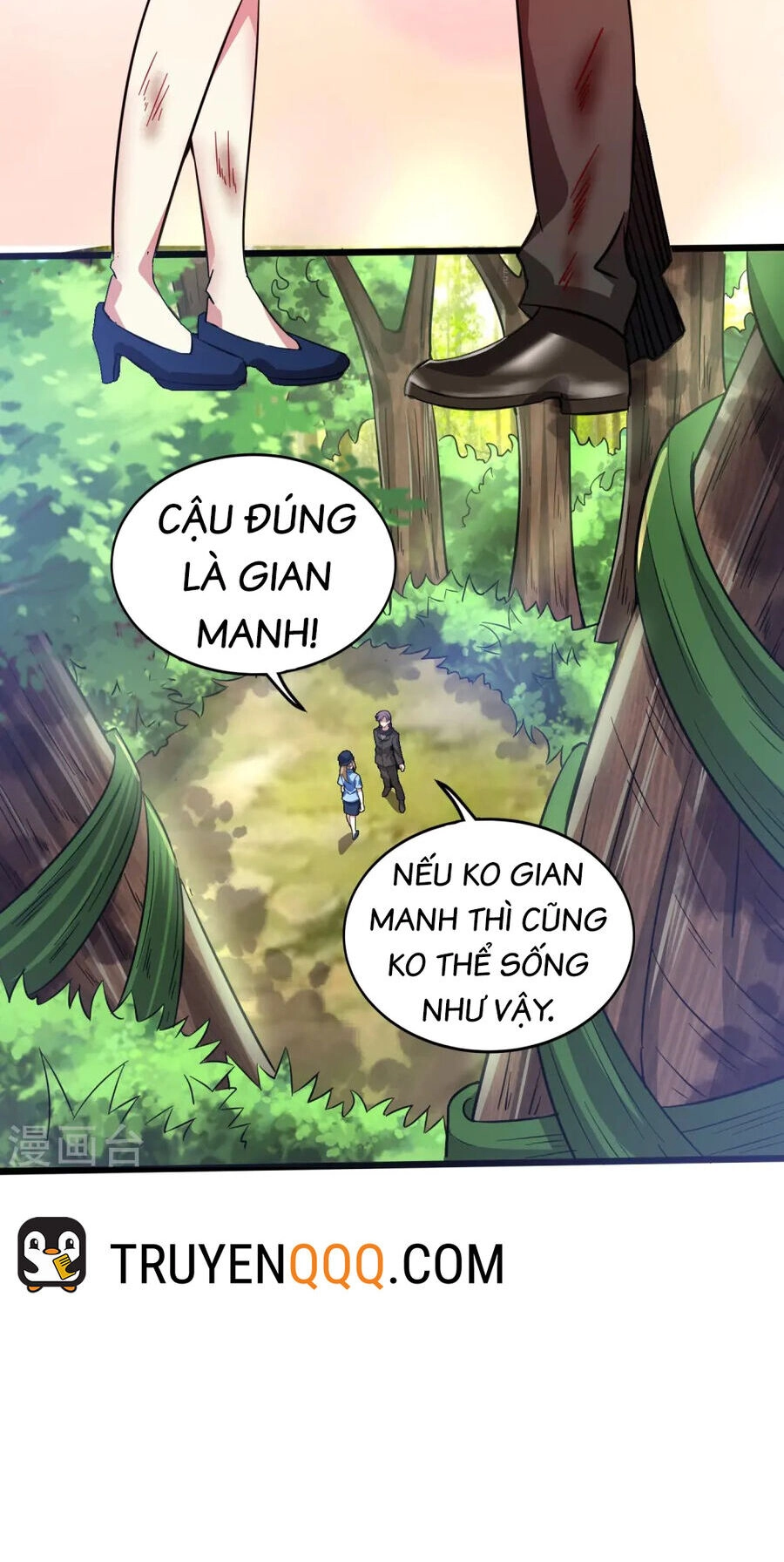 Y Võ Chí Tôn Chapter 351 - 4