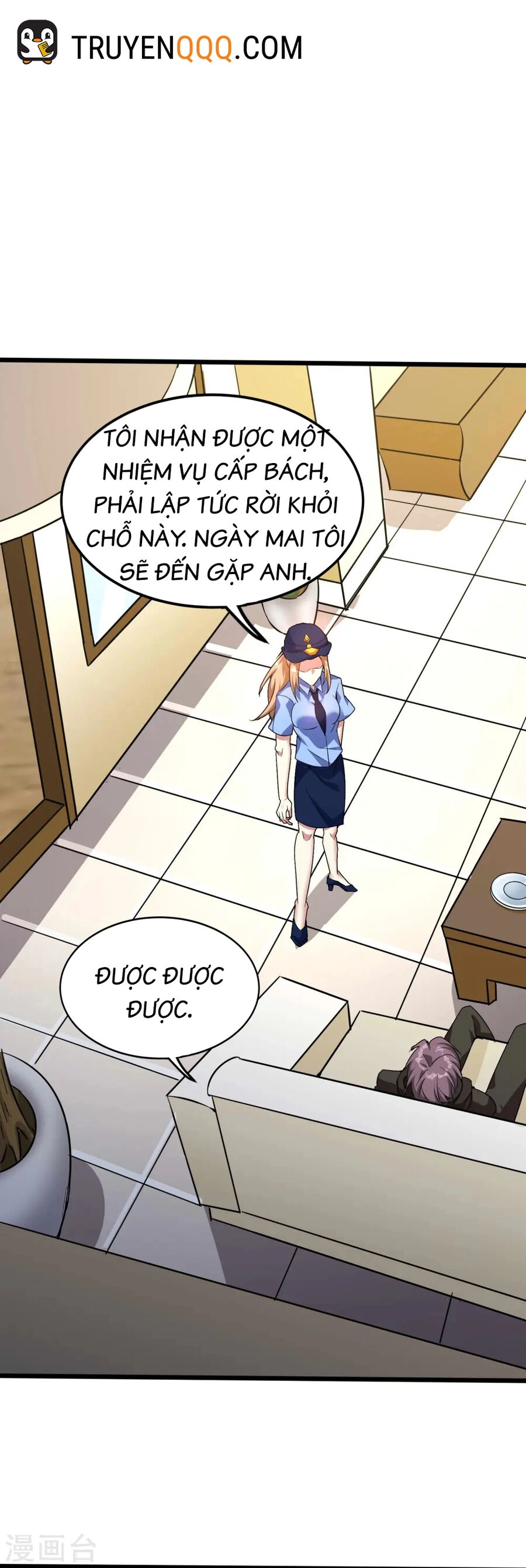 Y Võ Chí Tôn Chapter 351 - 15