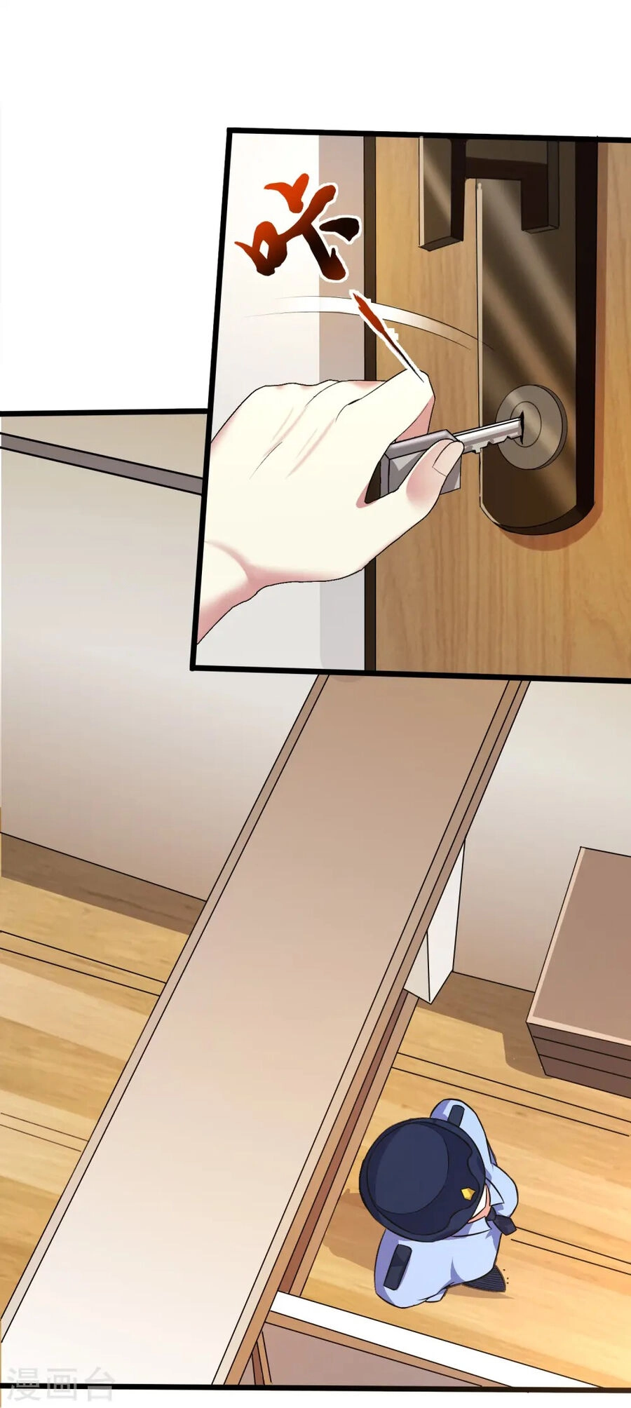 Y Võ Chí Tôn Chapter 351 - 22