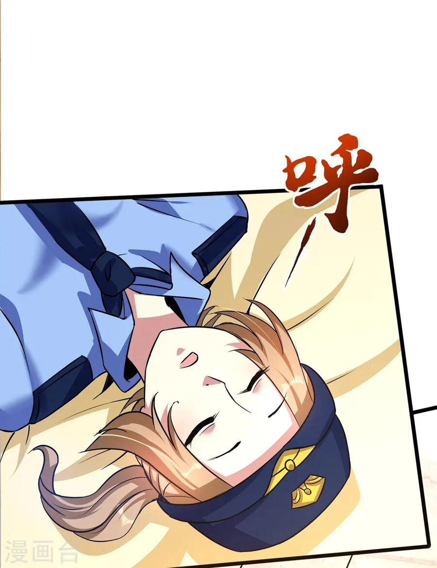 Y Võ Chí Tôn Chapter 351 - 24