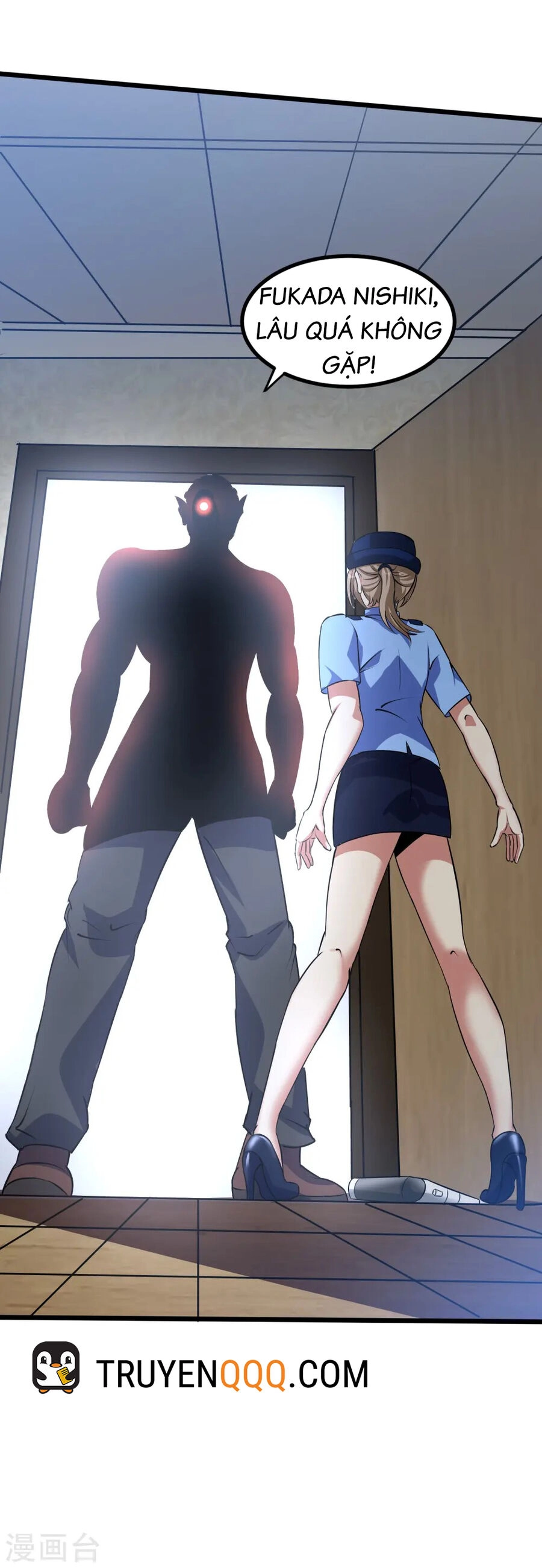 Y Võ Chí Tôn Chapter 351 - 32