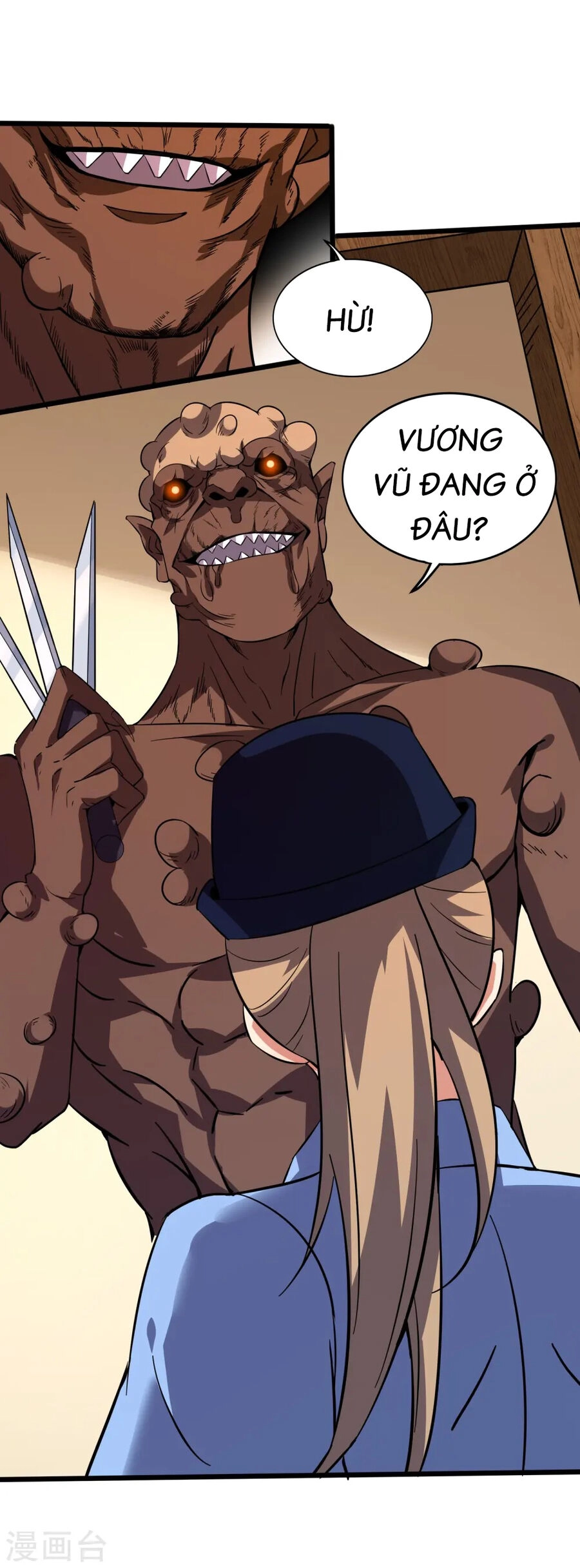 Y Võ Chí Tôn Chapter 352 - 2