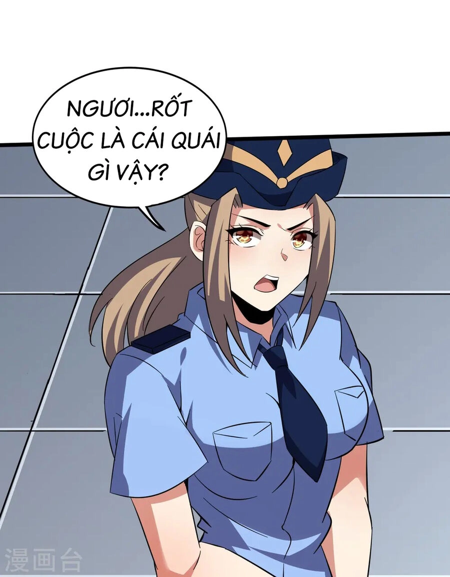 Y Võ Chí Tôn Chapter 352 - 3