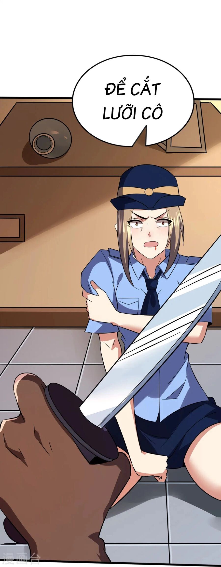 Y Võ Chí Tôn Chapter 352 - 13