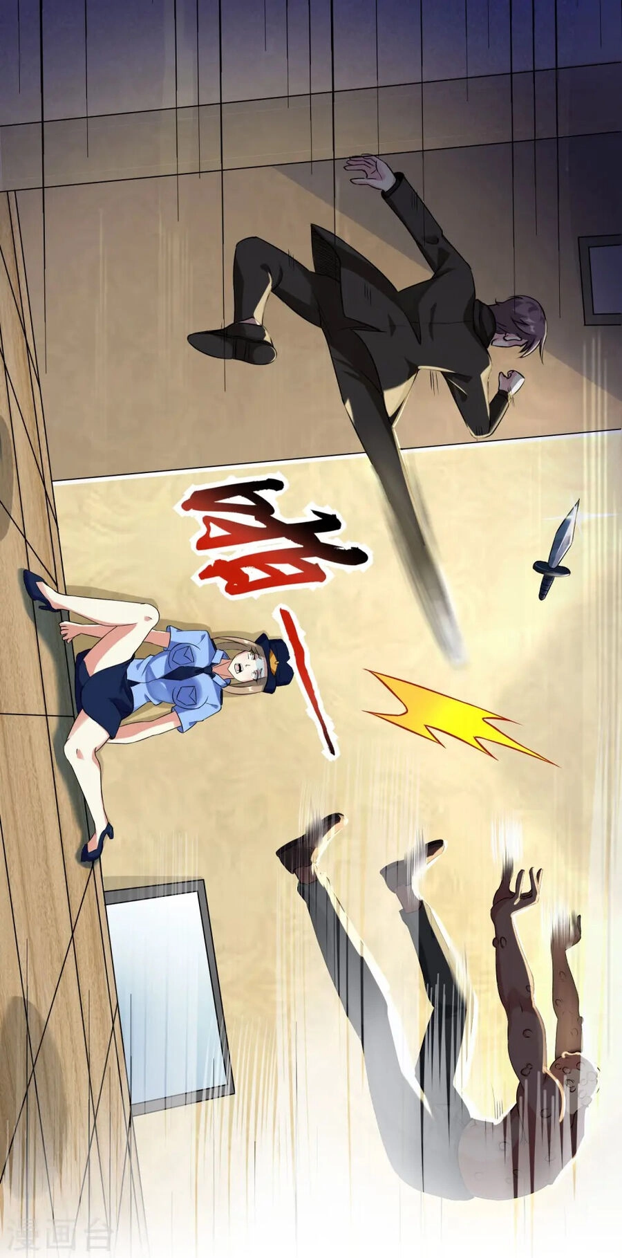 Y Võ Chí Tôn Chapter 352 - 21