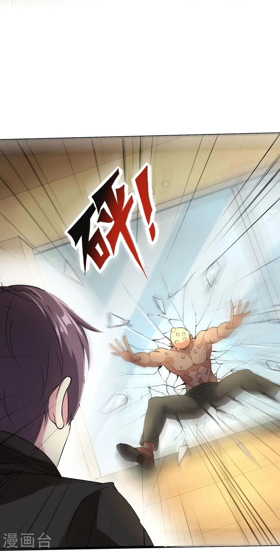 Y Võ Chí Tôn Chapter 352 - 22