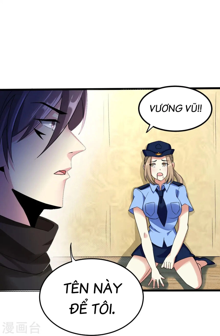 Y Võ Chí Tôn Chapter 352 - 23