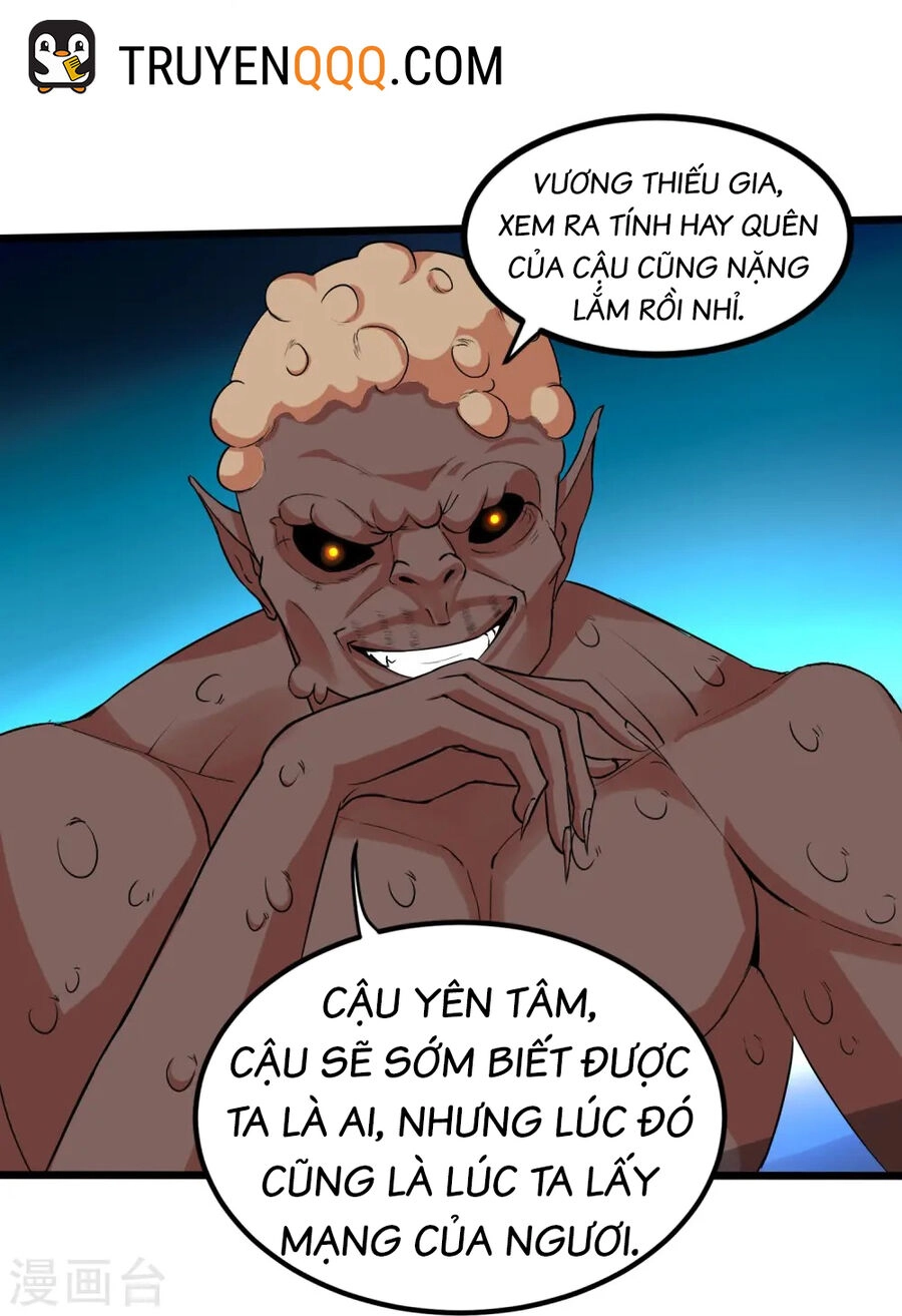 Y Võ Chí Tôn Chapter 352 - 25