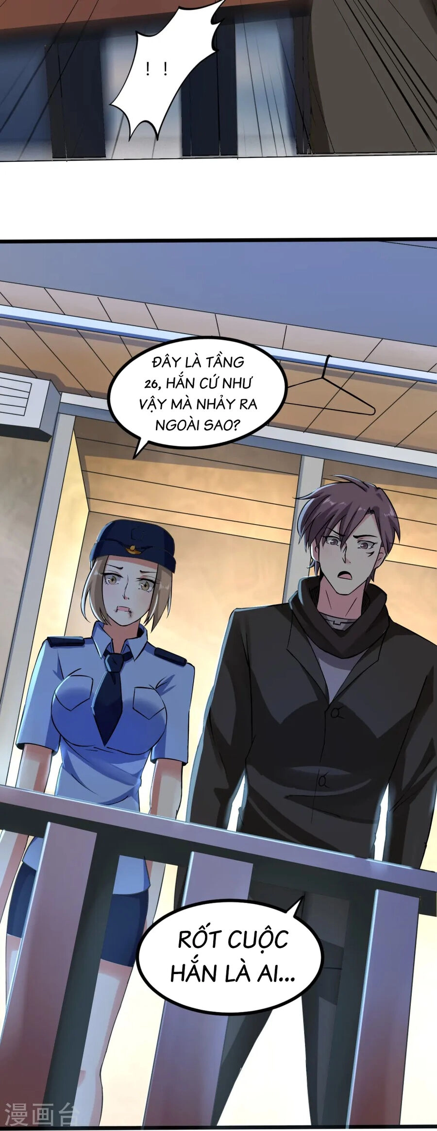 Y Võ Chí Tôn Chapter 352 - 28