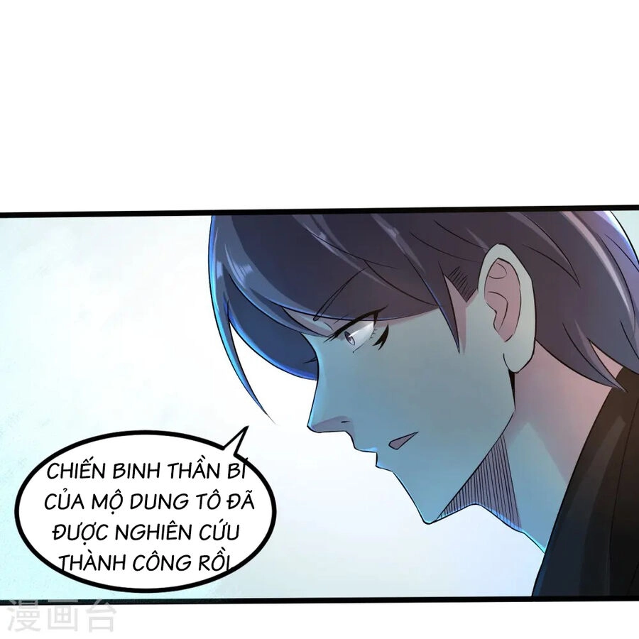 Y Võ Chí Tôn Chapter 352 - 30