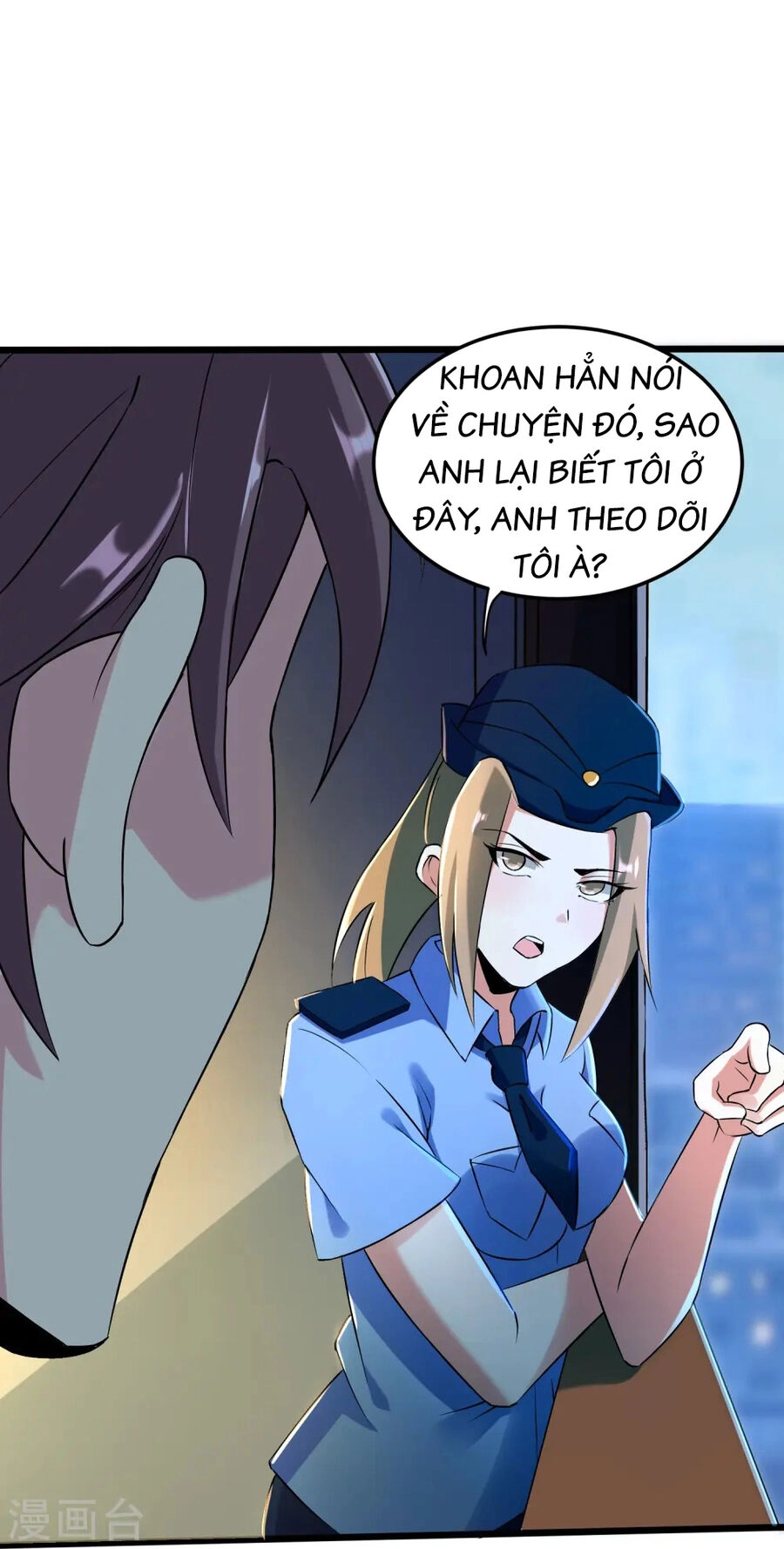 Y Võ Chí Tôn Chapter 352 - 31