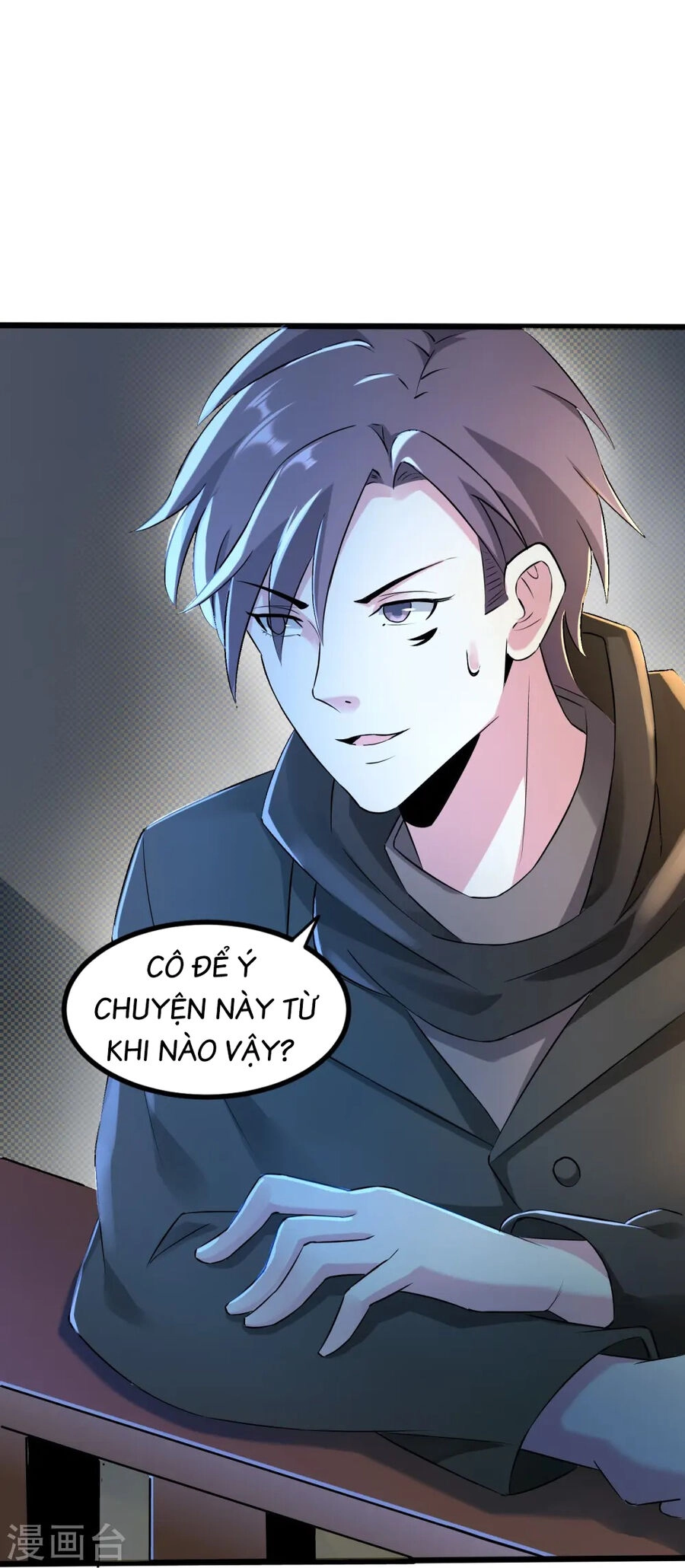 Y Võ Chí Tôn Chapter 352 - 32