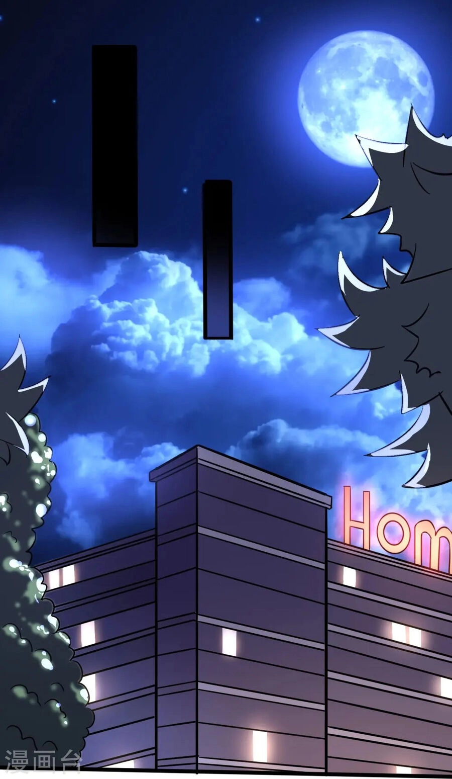 Y Võ Chí Tôn Chapter 353 - 2