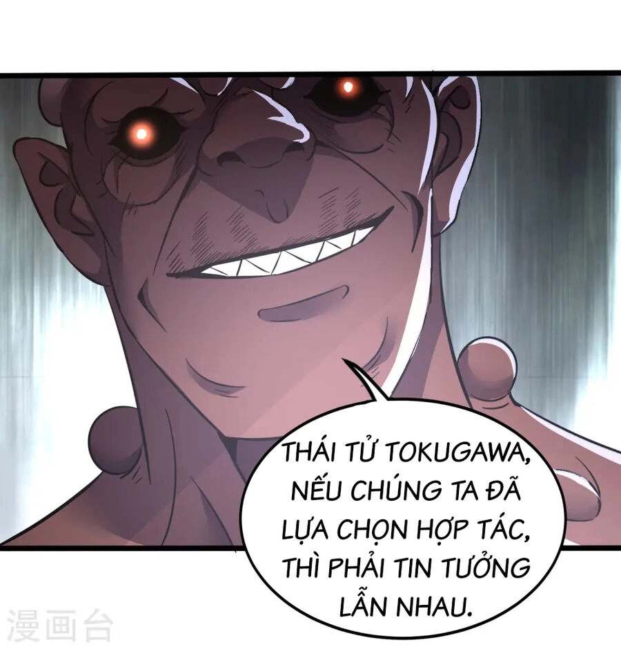 Y Võ Chí Tôn Chapter 353 - 10