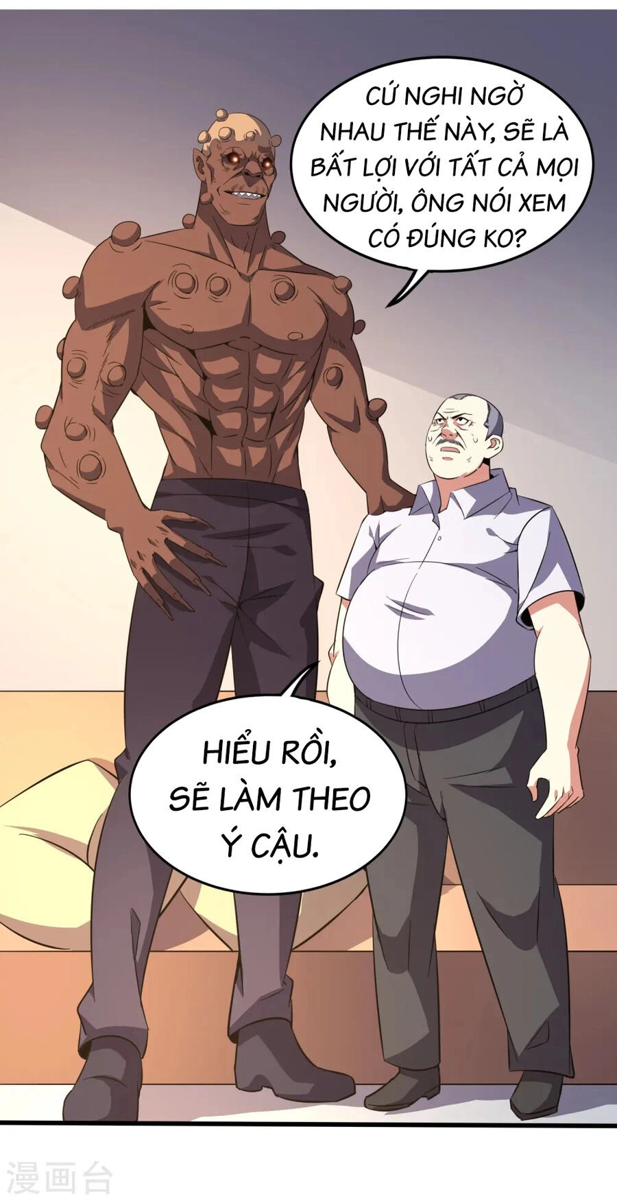 Y Võ Chí Tôn Chapter 353 - 11