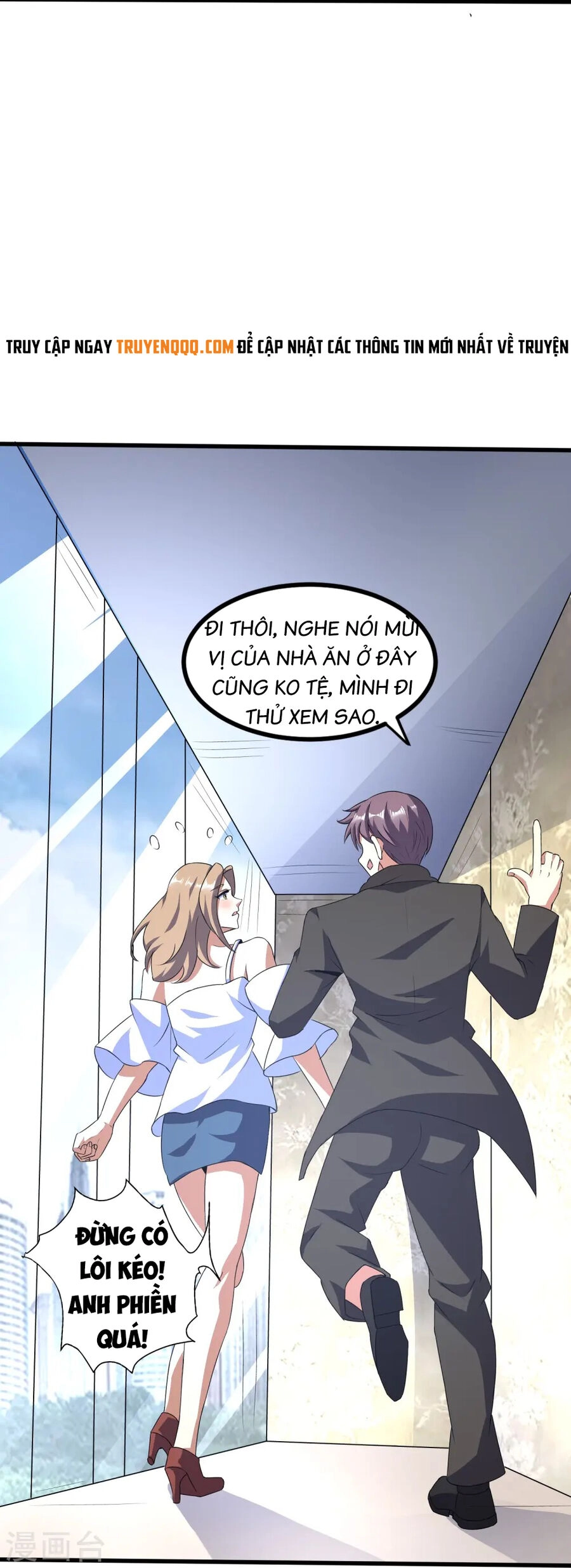 Y Võ Chí Tôn Chapter 353 - 19