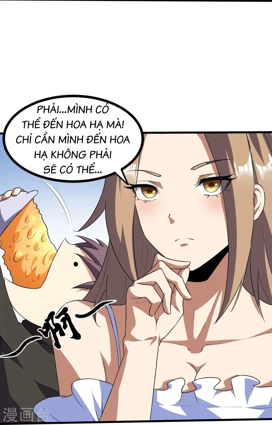 Y Võ Chí Tôn Chapter 353 - 24