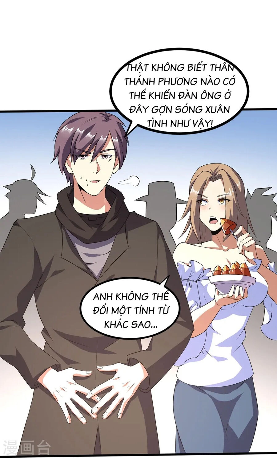 Y Võ Chí Tôn Chapter 353 - 26