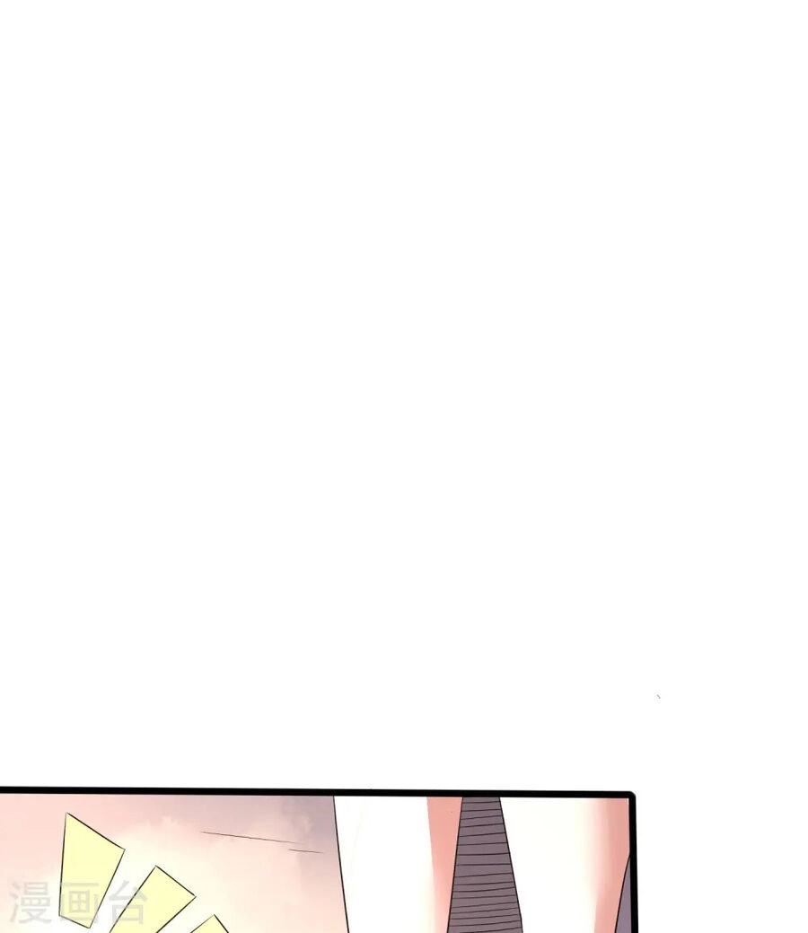 Y Võ Chí Tôn Chapter 353 - 27