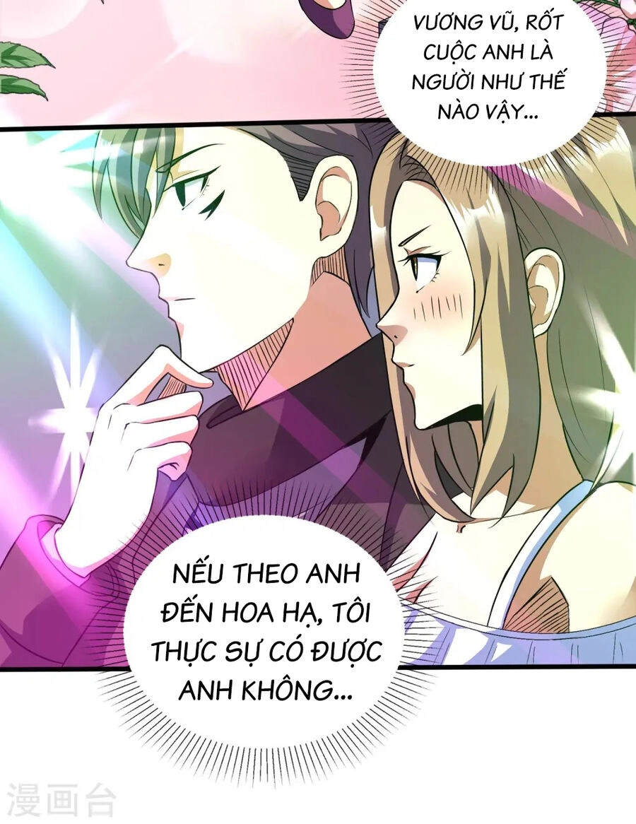 Y Võ Chí Tôn Chapter 354 - 3