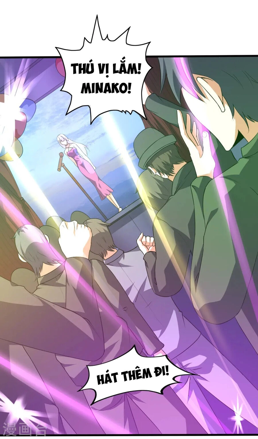 Y Võ Chí Tôn Chapter 354 - 4