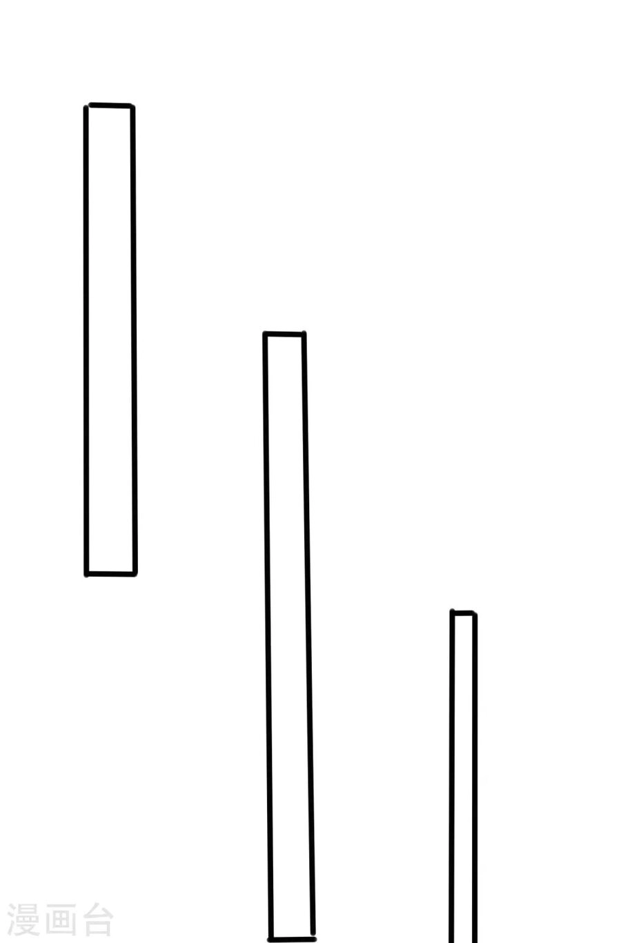 Y Võ Chí Tôn Chapter 354 - 8