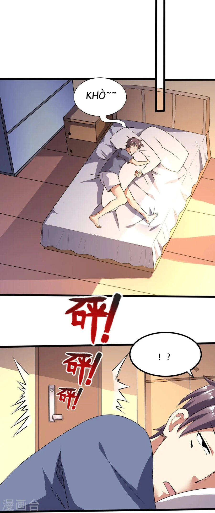 Y Võ Chí Tôn Chapter 354 - 9