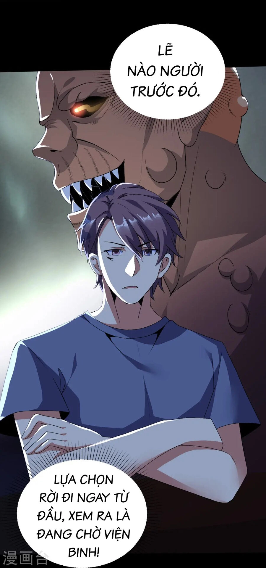 Y Võ Chí Tôn Chapter 354 - 15