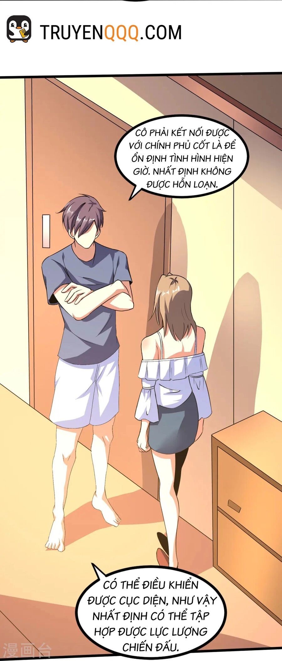 Y Võ Chí Tôn Chapter 354 - 18