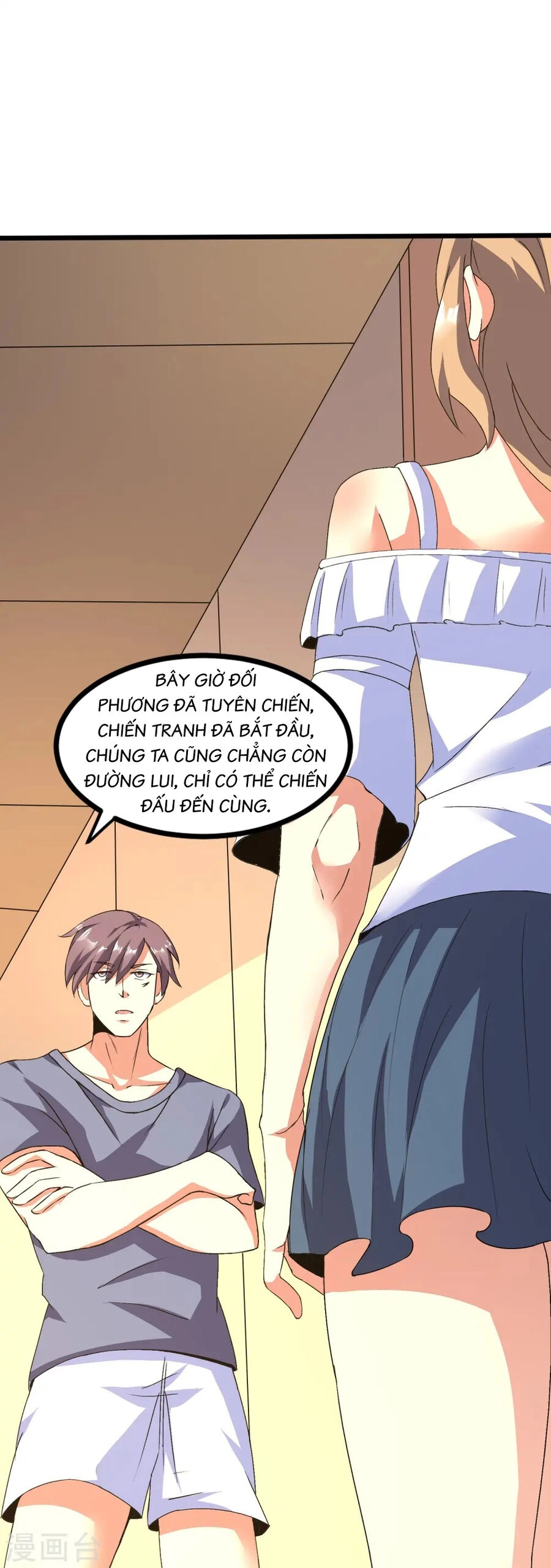 Y Võ Chí Tôn Chapter 354 - 19