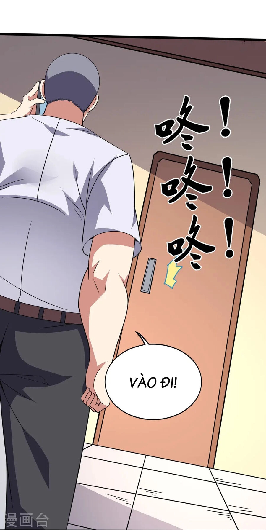 Y Võ Chí Tôn Chapter 354 - 26