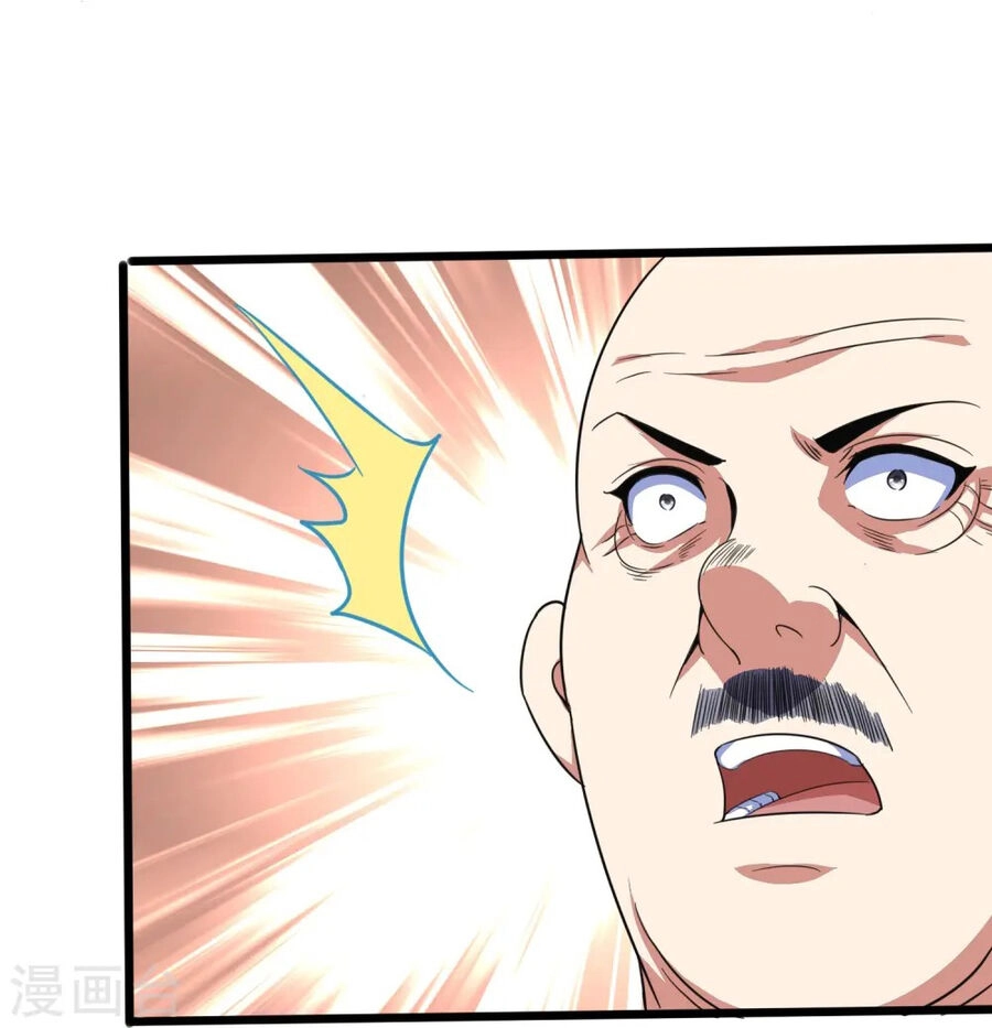 Y Võ Chí Tôn Chapter 354 - 28