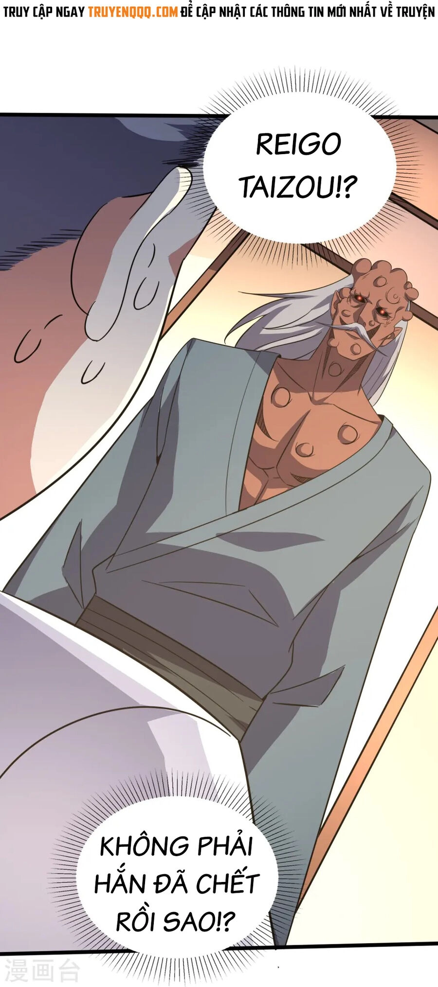 Y Võ Chí Tôn Chapter 354 - 29