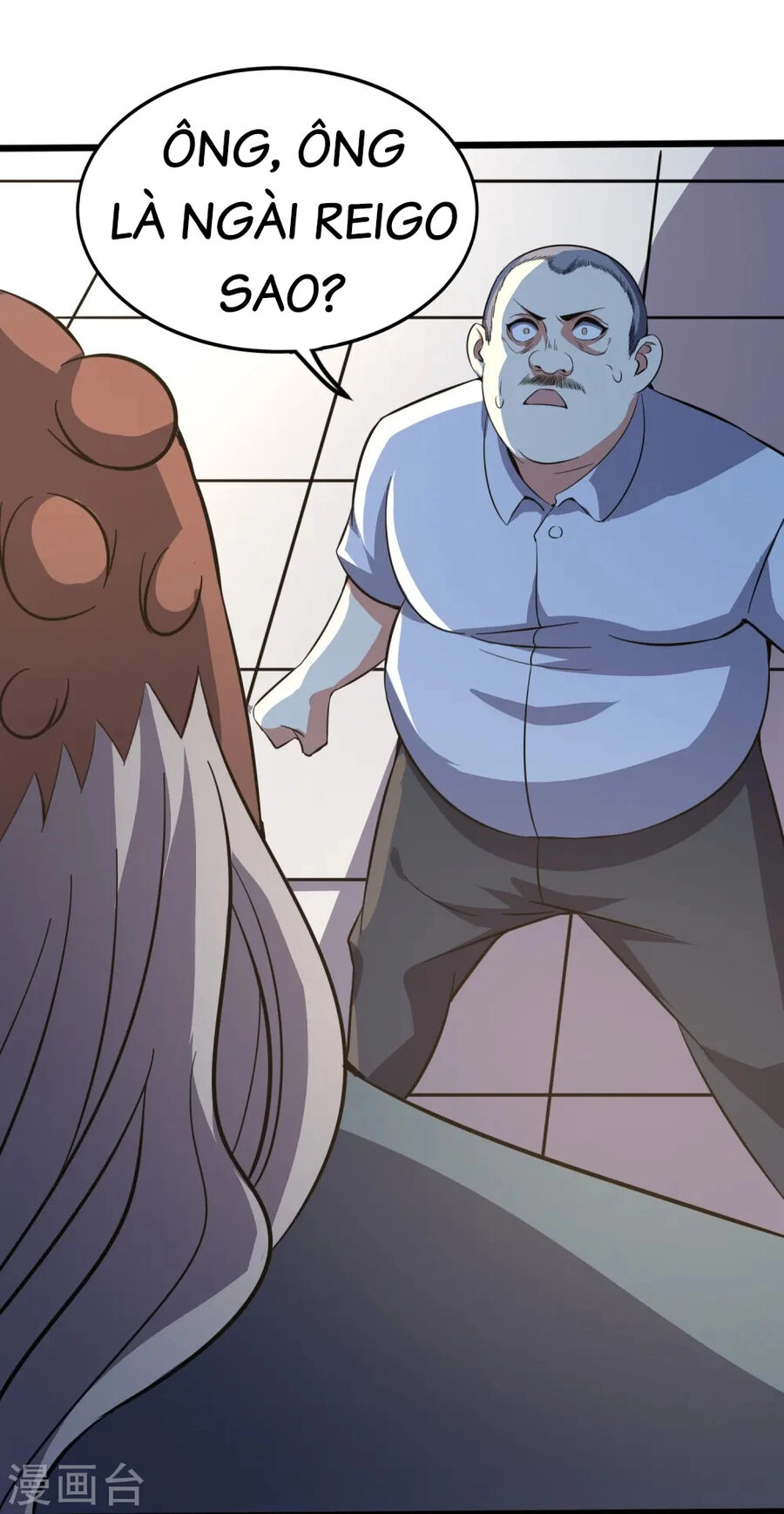 Y Võ Chí Tôn Chapter 354 - 31