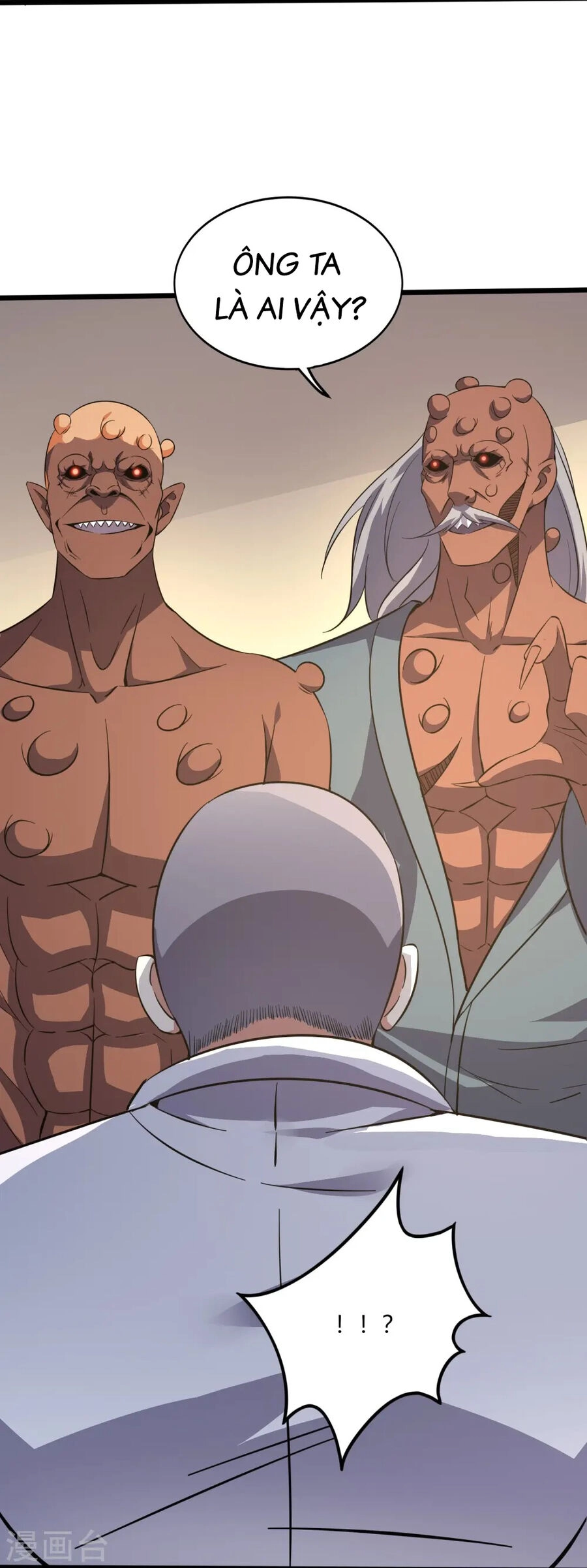 Y Võ Chí Tôn Chapter 354 - 32