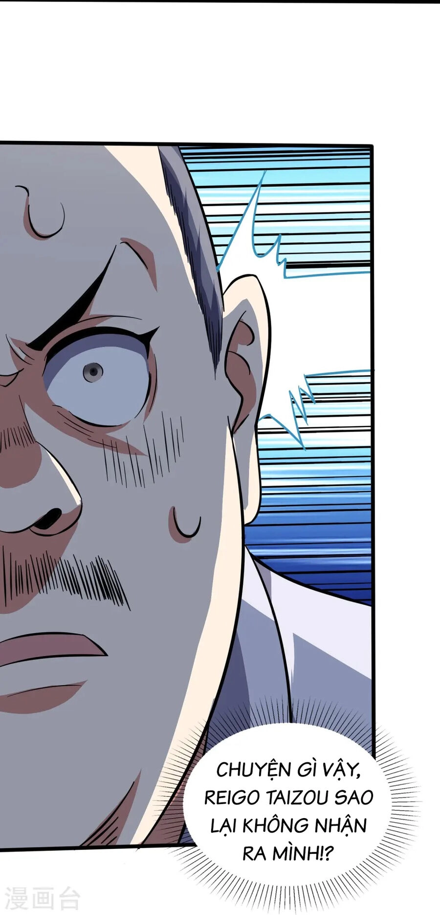 Y Võ Chí Tôn Chapter 354 - 33